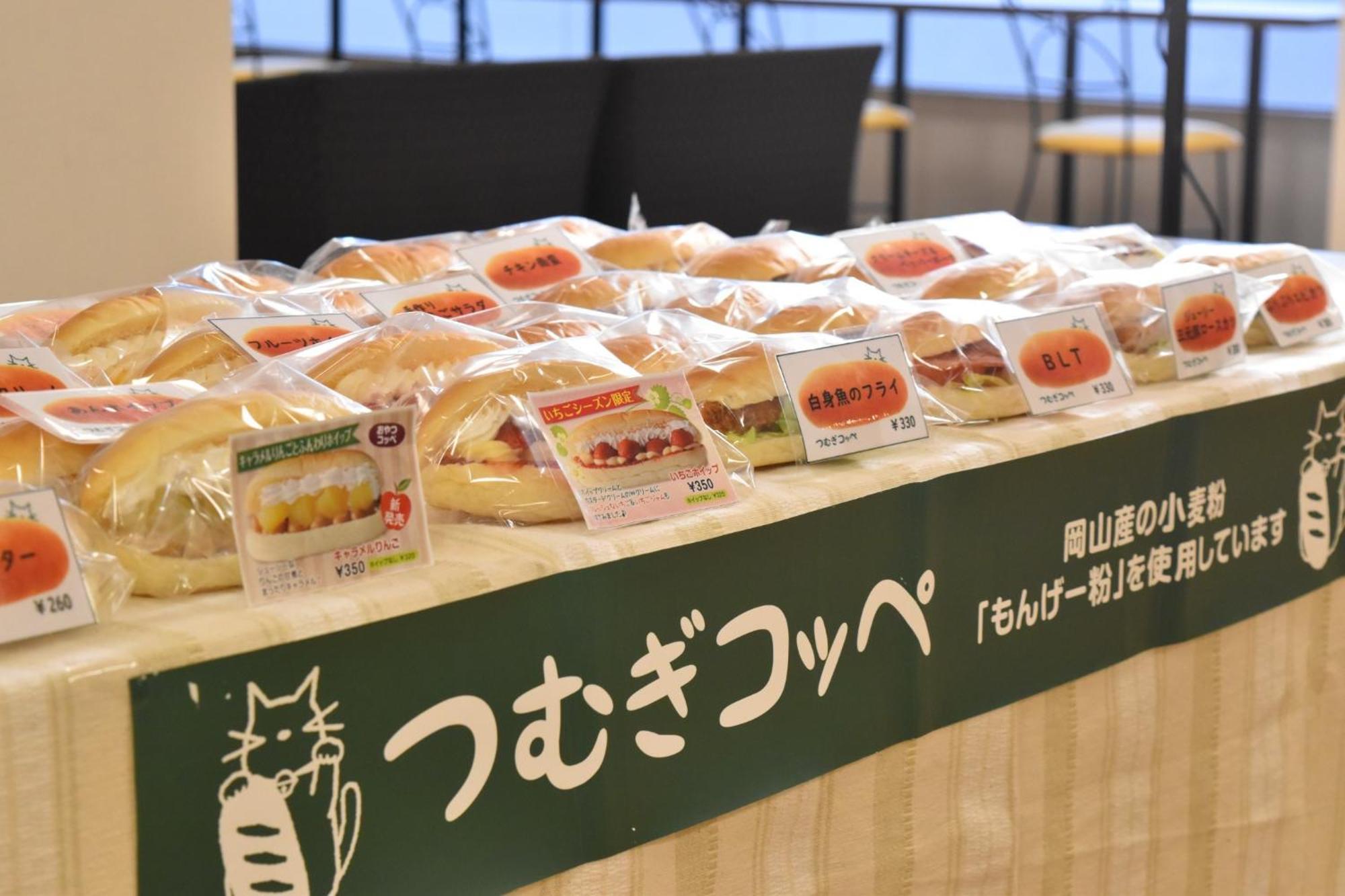 The Onefive Okayama - Vacation Stay 41848V المظهر الخارجي الصورة